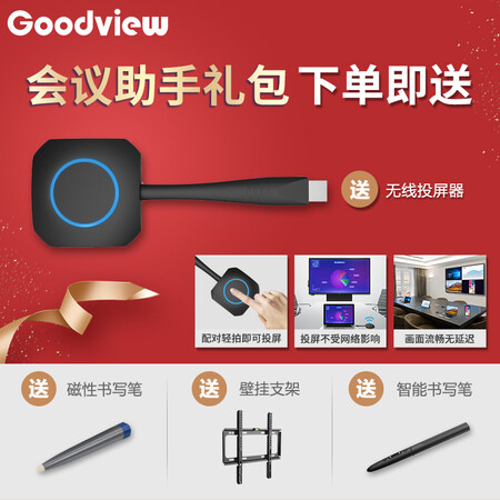 仙视GM86S4怎么样-仙视GM86S4真实用户使用感受_好物_第3张_美肤蝶 仙视GM86S4怎么样-仙视GM86S4真实用户使用感受_http://www.meifudie.com_好物_第3张