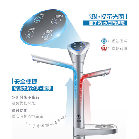 净水器沁园krt8800h对比8803哪个好?有啥区别?