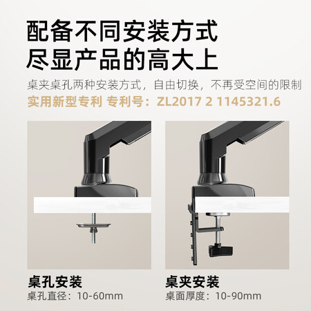 达人剖析NBF80+FP-2质量靠谱吗？用过的点评一下呗！！