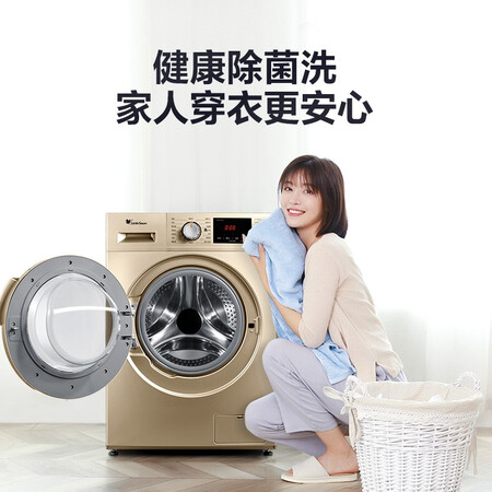 小天鹅tg100v22dg还是tg100v120wdg好哪个好？区别有吗？