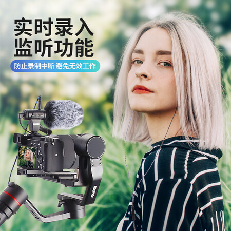 MAMENKM MIC-07Pro怎么样?评测好吗?