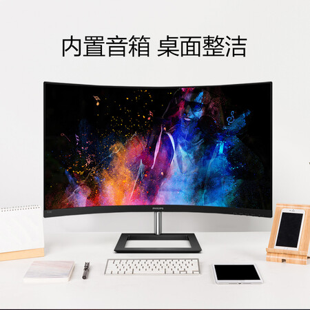 显示器飞利浦328e1ca和AOC CU32N2哪个好?区别大吗?