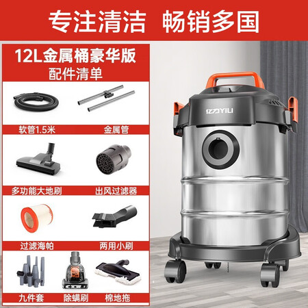 行业人曝光亿力 （YILI）吸尘器家用 家用开荒大吸力干湿吹一体桶吸使用感受如何？揭秘报道评测！！