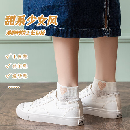 莫代尔JDM-WG21088怎么样？牌子好吗？