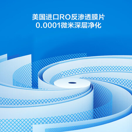 小米小米净水器怎么样?口碑如何?