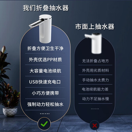 京严智造X102怎么样？评测好吗？