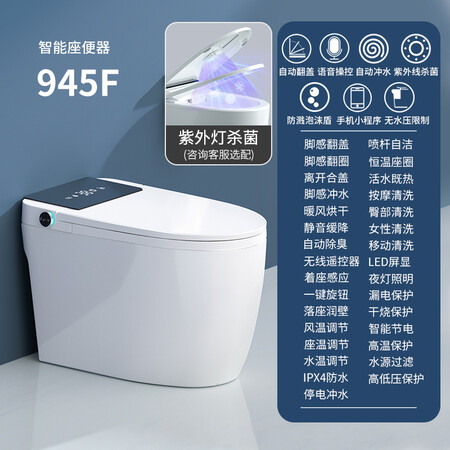 良心说说唯艇WT945评测好不好？入手内幕评测曝光！！