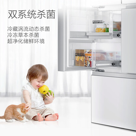 卡萨帝bcd-420wdgau1与bcd-wdgzu1哪个好?有什么区别?