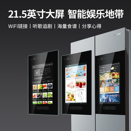 创维WX415Pi怎么样?谁用过评价?