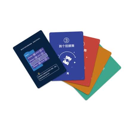 大疆机甲大师EP和S1哪个好?区别是?