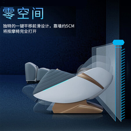 艾力斯特A600按摩椅怎么样?使用评价好吗?