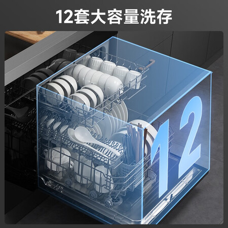 点评感受体验顾家集成水槽洗碗机好评都真的吗？全方位深度解析！
