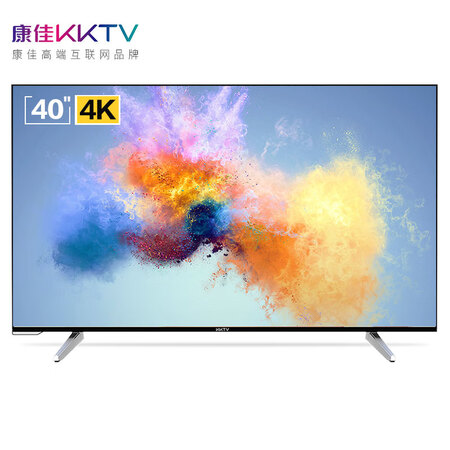 KKTVU40怎么样?测试如何?