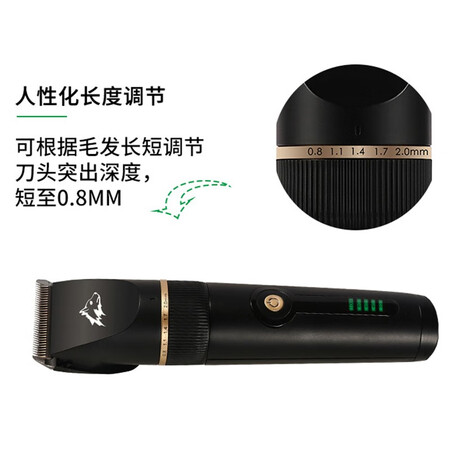 全方位解密智感狗狗电推子剪毛器电动毛推子猫咪剃脚毛器宠物剃毛器大小型犬 智感X18销量如何？达人评测真实曝光！