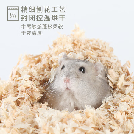客观评价一下布卡星BSY-004是否还行？使用三星期经验分享！
