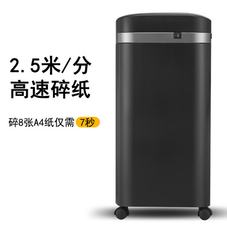 科密C-838H怎么样?质量好吗?