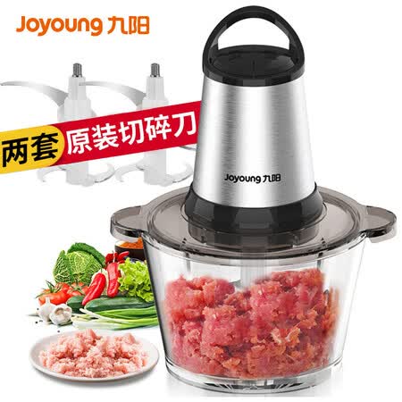 九阳s2a808对比s2a81哪个好?区别是?