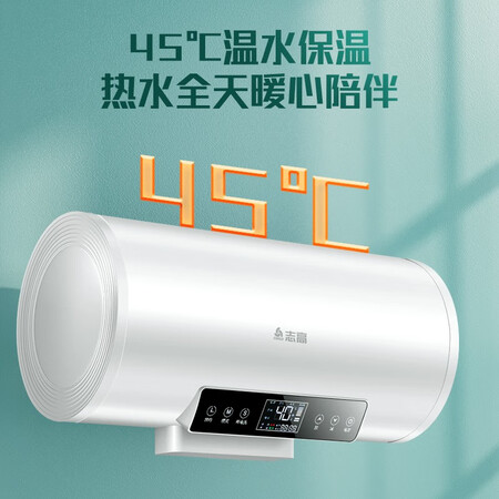 内行人感受志高（CHIGO）DSZF-T60DA-60L是否值得入手？探讨测评解密必看！
