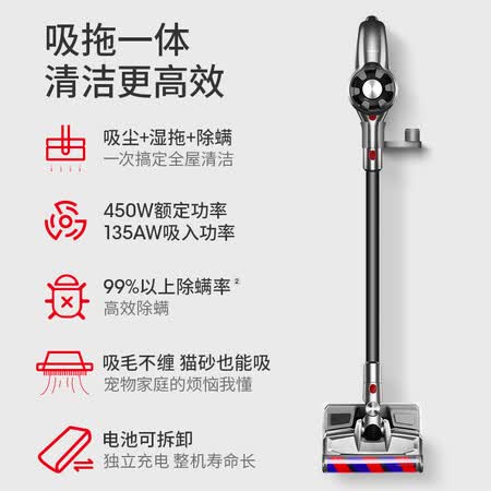 莱克CJ55吸尘器怎么样？好不好用？