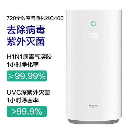 华为kj400f和小米空气净化器哪个好？有没有区别？
