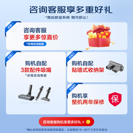 说说使用松下（Paasoic）无线手持吸尘器家用大吸力A11 1.3Kg轻是否值得买？分享两周经验分享！