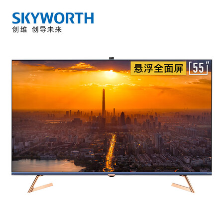 平板电视创维55q60与55q6a哪个好?有啥区别?