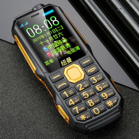 纽曼n99和l8哪个好?有没有区别?
