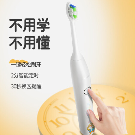 探索体验锦美客（JIMOK）M1说说优缺点如何？谁买过呀？！