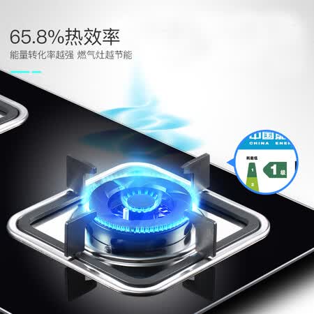 华帝68烟灶套装怎么样?牌子好吗?