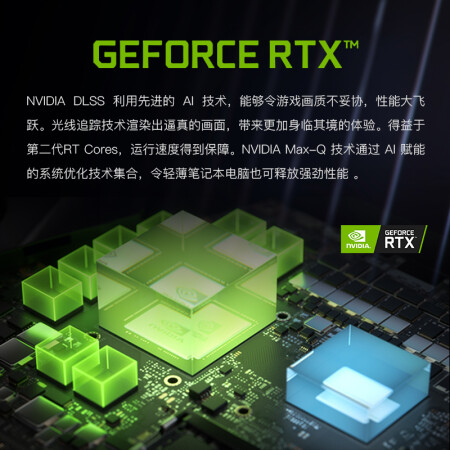 神舟战神T8-DA9NT入手超值的吗-神舟战神T8-DA9NT选购指南_http://www.meifudie.com_好物_第4张