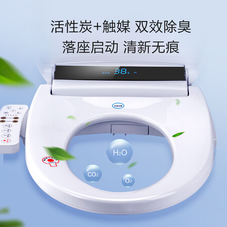 用户吐槽海尔V3-300U1质量真的好不？入手的揭秘下！