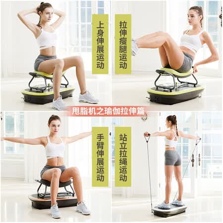 万达康RNF-72按摩椅怎么样?上档次吗?