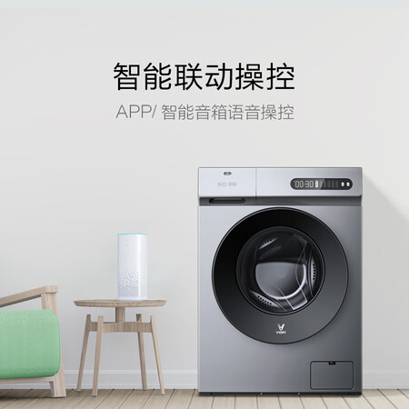 云米滚筒洗衣机 智能投放 10KG变频WM10FM-G1A【除菌洗】怎么样?做工如何?