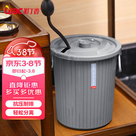 请问剖析紫丁香 茶水桶 加厚茶渣桶 排水桶茶具茶水垃圾桶滤茶桶带质量如何呢？真实体验爆料！