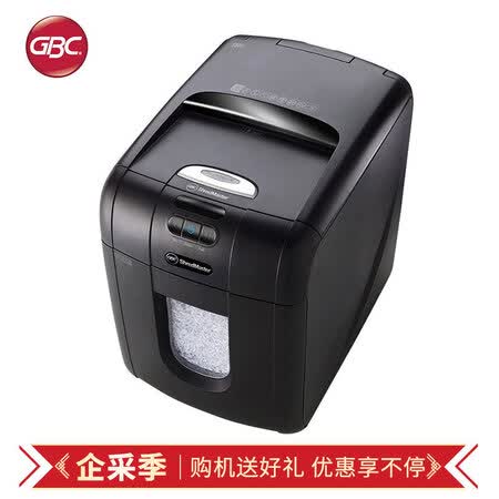 GBCAUTO+130M怎么样?质量好吗?