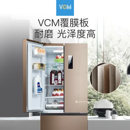 美菱452wpucx和360wpucx哪个好？区别有吗？