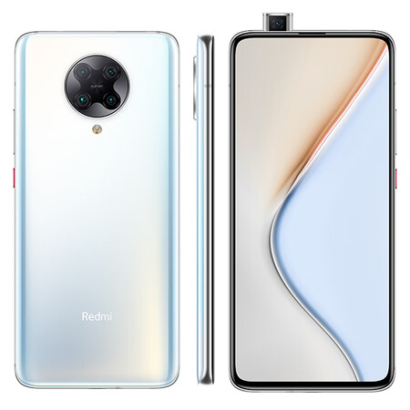 小米redmik30pro和vivoiqoo3哪个好?有区别没有?