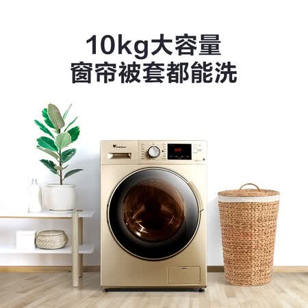 小天鹅tg100v22dg还是tg100v120wdg好哪个好？有何区别？
