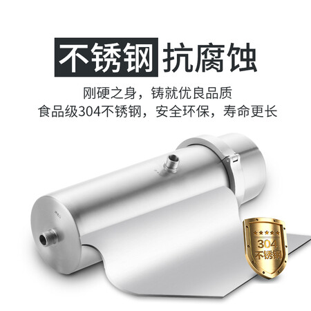 惠尔顿全屋中央净水器WHT-P06-500怎么样?好不好用?