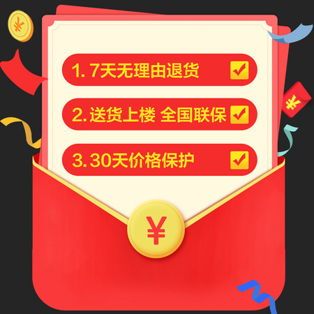 创维T62L怎么样?值得入手吗?