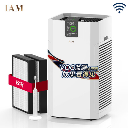 IAMKJ850F-J1怎么样-IAMKJ850F-J1用户使用体验与功能解析_http://www.meifudie.com_好物_第1张