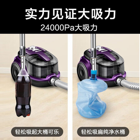 使用解密苏泊尔VCC37A-13吸尘器能入手吗？半年使用感受！