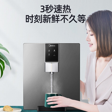 净水器美的mg906-r管线机和mg906-R哪个好?区别有没有?