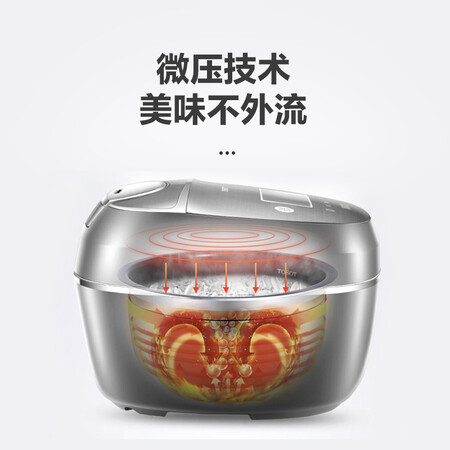 大松GDCF-30X86CB怎么样-大松GDCF-30X86CB性能表现如何_好物推荐_第2张_itswebtime 大松GDCF-30X86CB怎么样-大松GDCF-30X86CB性能表现如何_http://www.itswebtime.com_好物推荐_第2张