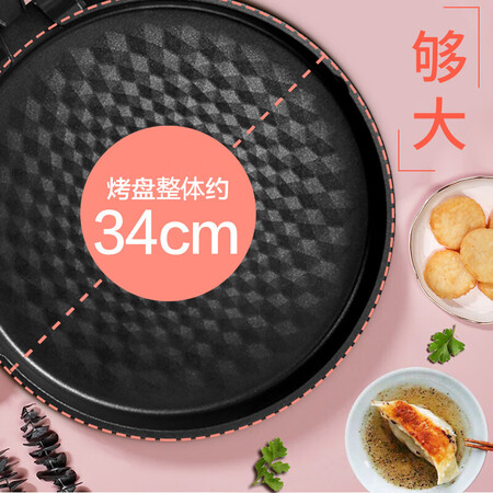 用过曝光苏泊尔JJ34A625评测划算不？吐槽一星期感受告知！