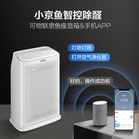史密斯400C-FD怎么样？有谁用过？