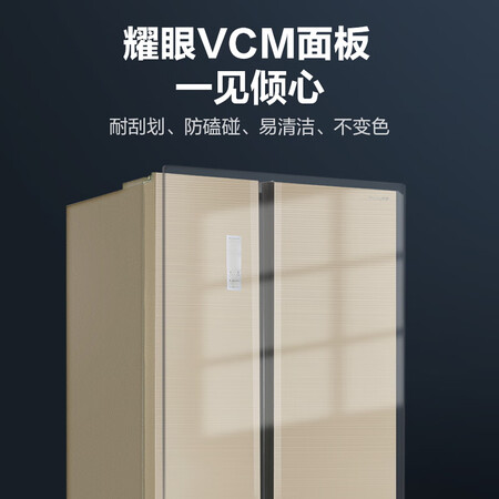 夏普526升变频对开门冰箱怎么样?质量靠谱吗?