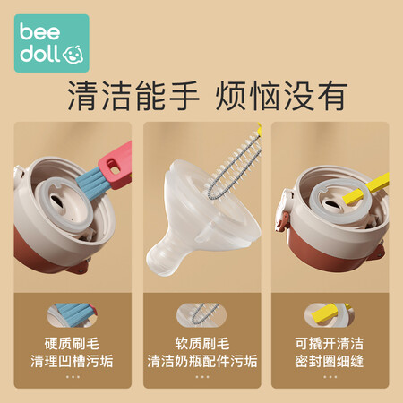 大家体验感受beedollBH747评测质量如何呢？真实感受咋样！