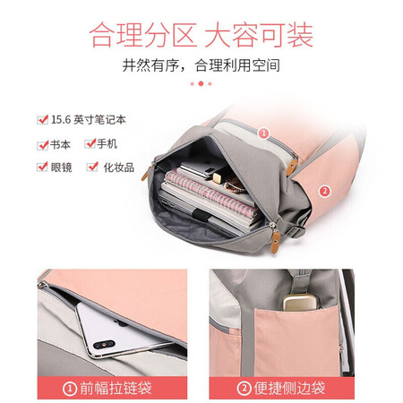 客观感受第九城双肩电脑包真实体验爆料？用了一星期经验分享！