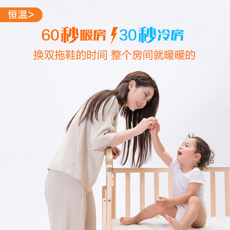 格兰仕KFR-35GWRDVdLa72-153(3)怎么样_http://www.meifudie.com_好物_第2张